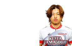 山口 拳矢画像