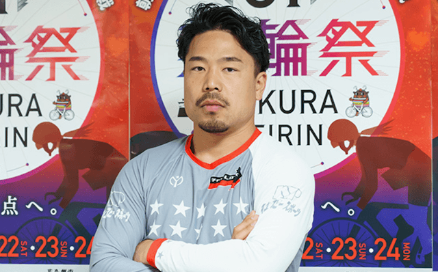 オールスター競輪2026 古性優作