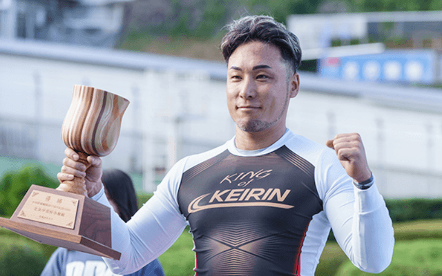 オールスター競輪2026 郡司浩平